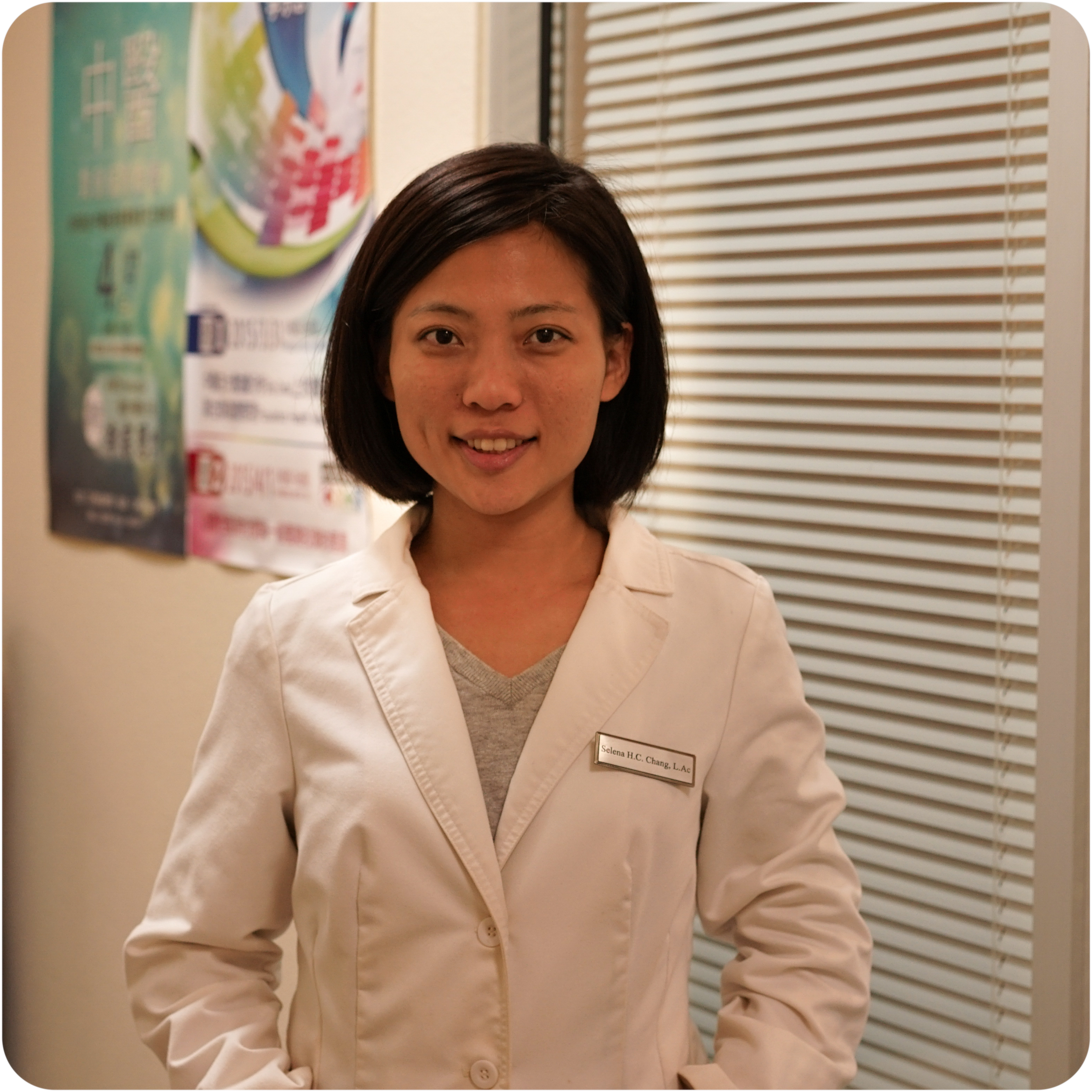 Acupuncturist Selena Chang